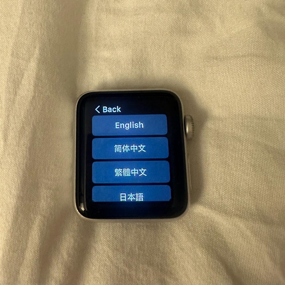 Apple series 3 watch - 38mm silver - no band